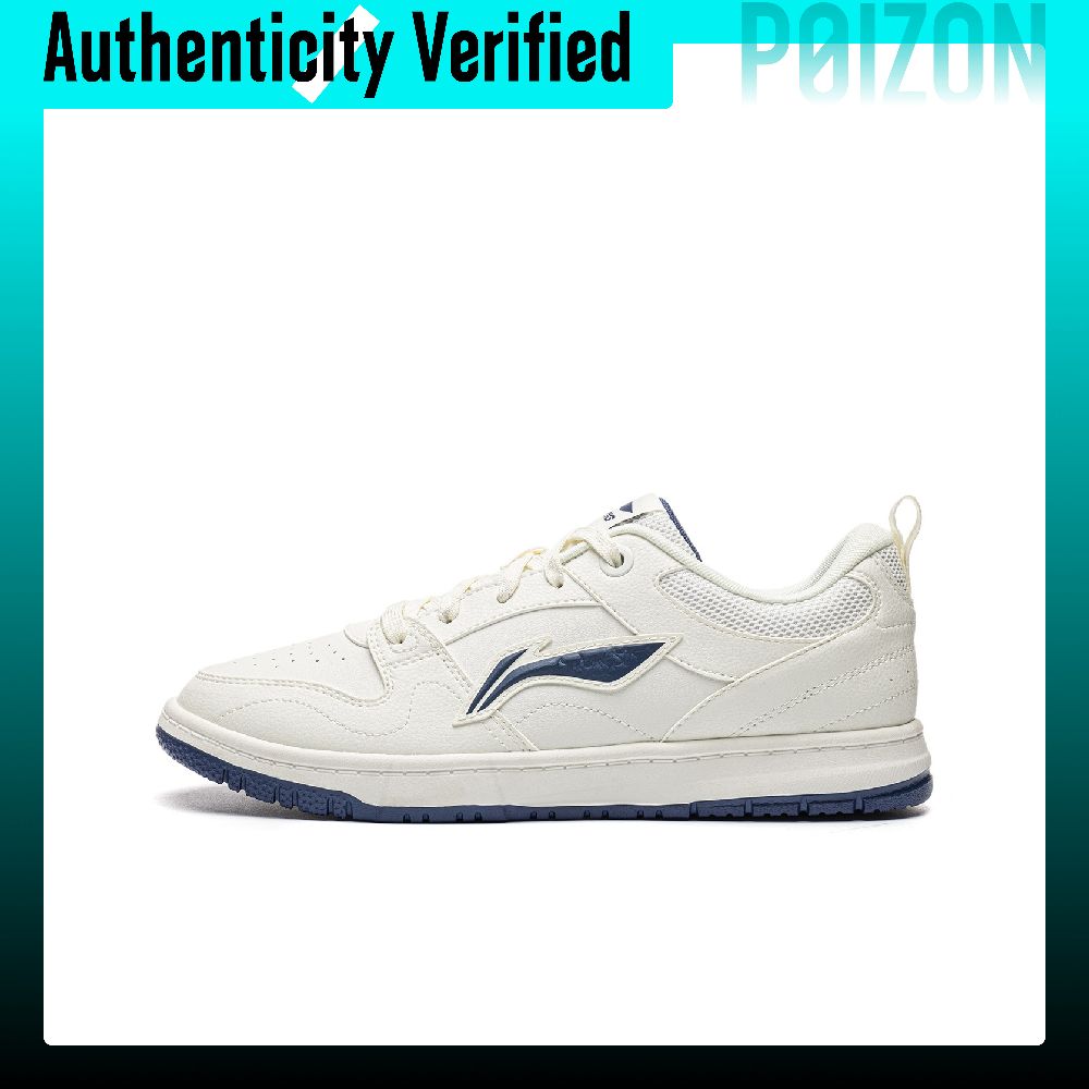 Men'S Shoes Navy Blue - Li Ning Tianji LITE Skate Shoes