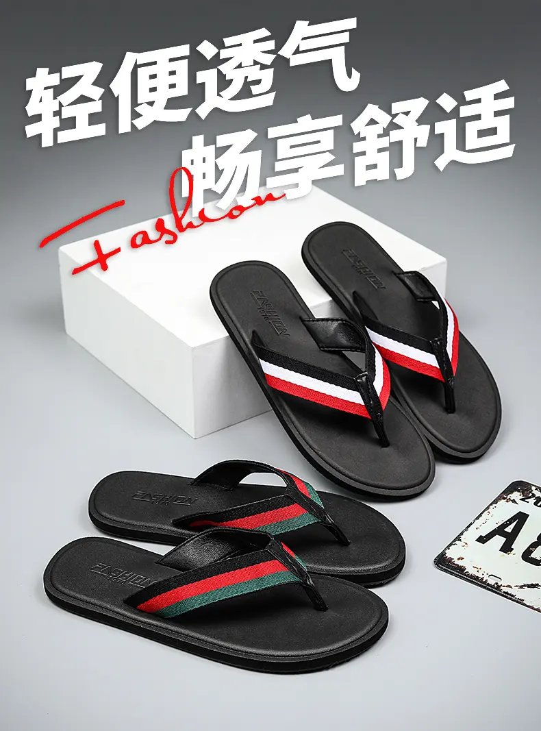 Men Soft Sole Flip Flops Minim - Flip Flop Beach Men ulasan dan harga