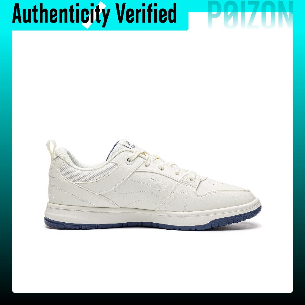 Li Ning Tianji LITE Skate Shoe - Men'S Shoes Navy Blue ulasan dan harga