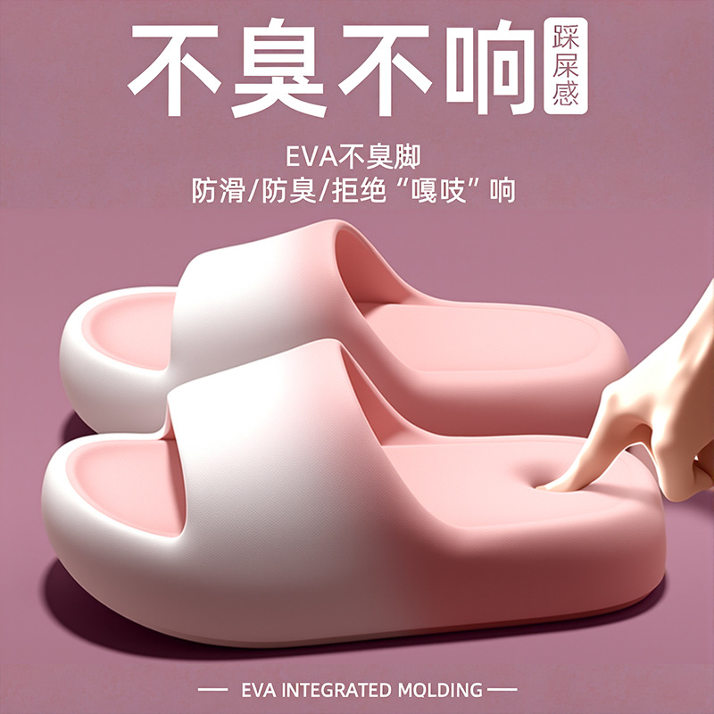 Slippers for women and men in  - Men'S Shoes To Women'S Size ulasan dan harga