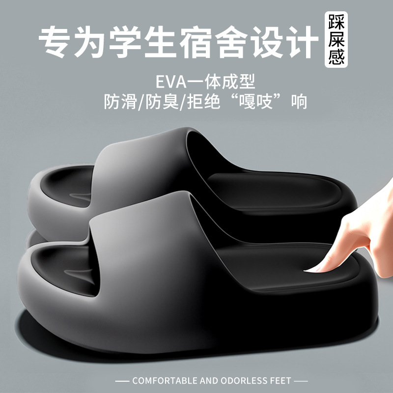 Slippers for women and men in  - Men'S Shoes To Women'S Size ulasan dan harga